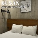 어반스테이 부티크 남포 이미지