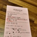 CGV 안성 이미지