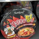 GS25 논산역점 이미지