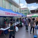 신갈동행정복지센터 이미지