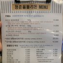 청춘을돌리돈 네이버블로그