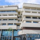 뷰모텔 | 강원도 양양 호텔 추천 양양 숙소 오션뷰 커플 여행