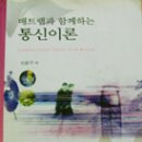 인터비젼 이미지