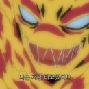 금골산촌 이미지