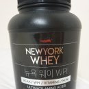 프로틴팩토리