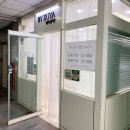 바이주야