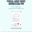 에버블루 네이버블로그