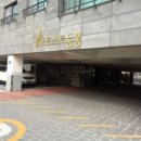 서귀포오일시장-1 이미지