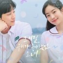 주식회사 영화사테이크 이미지