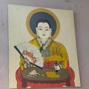 연꽃향기 | 연꽃사주타로카페 🌸 안산사주카페 안산점짐 안산신점🍀