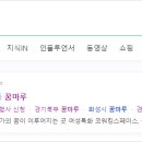 꽉찬디자인 이미지