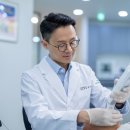 정우영치과의원 이미지