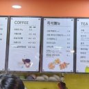 쪼롱이팡팡 이미지