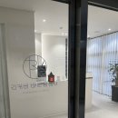 대전 산후다이어트, 예신다이어트 리커버 다이어트 연구소 관리 후기