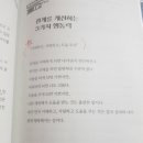 아소한의원 이미지