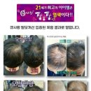 큐사랑 이미지