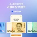 나의 사진으로 영상에세이 만들기 이미지