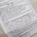 천지애협동조합 이미지