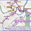 [3월19일] 소금산 출렁다리 잔도길 스카이워크 울렁다리 간현봉 이미지