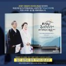 천산광고