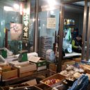 약산상가 이미지