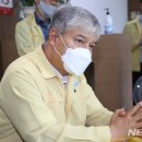 금산2