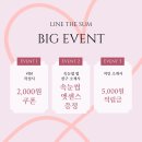 더숨 이미지
