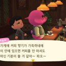 숲커피숍 이미지