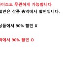 한라컴퍼니 이미지