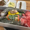 무안군보건소 | [무안갈낙탕]: 낙지와 소고기가 들어간 깔끔한 보양식