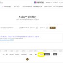 신니자동차 이미지
