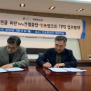 엔젤클럽 이미지