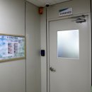 대덕구청 별관 이미지