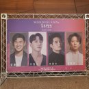 쥬시후레쉬 이미지