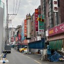 (주)엠코이앤씨