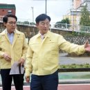 의정부3동 배수펌프장 이미지