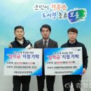 보은한우영농조합법인 이미지