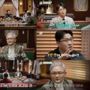 현대자동차 연지점 | [젠스파크ai]AI 특이점, 정말 5년 안에 오나요? EBS &#39;취미는 과학&#39; 시청 후기