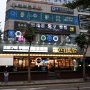 브레통 당구클럽 이미지