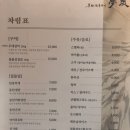 몽탄 이미지