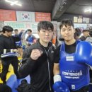 설봉복싱 이미지