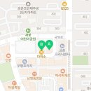 알찬교육2관학원