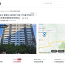 중원-134 이미지