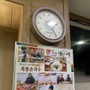 옥동손국수 이미지