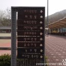안양체육공원 농구장2