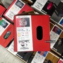 유덕상볼링프로샵