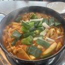 신전떡볶이 팽성점 | 팽성 즉석떡볶이 우정분식