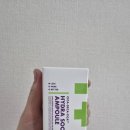 [웨이투스킨] 보습앰플 진정세럼 추천! 시카데카티카 하이드라 수딩 앰플 사용 후기 : )
