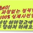 번동북부시장 북부마트 이미지