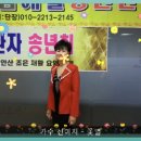 가수 선예지 - 꽃별 : 안산 조은재활요양병원 환자를 위한 송년회 (2014.12.16) 이미지